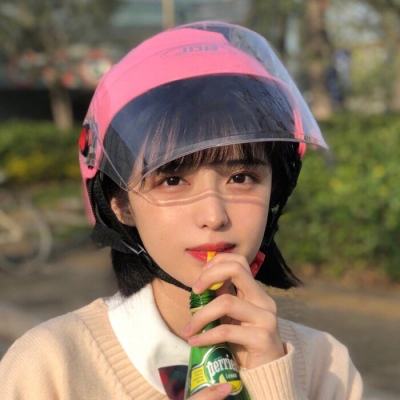 dk mobile手游下载